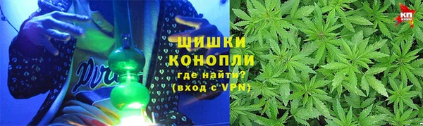 MESCALINE Ельня